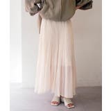 【Loungedress】シアープリーツSK | PAL GROUP OUTLET | 詳細画像7 