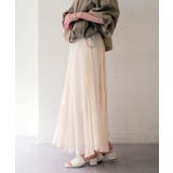 【Loungedress】シアープリーツSK | PAL GROUP OUTLET | 詳細画像8 