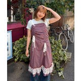 【Ciaopanic】【おひよ企画】アソート柄レースリボンシャーリングキャミ… | PAL GROUP OUTLET | 詳細画像1