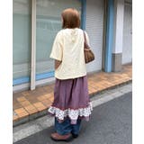 【Ciaopanic】【おひよ企画】アソート柄レースリボンシャーリングキャミ… | PAL GROUP OUTLET | 詳細画像10