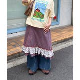 【Ciaopanic】【おひよ企画】アソート柄レースリボンシャーリングキャミ… | PAL GROUP OUTLET | 詳細画像9