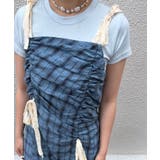 【Ciaopanic】【おひよ企画】アソート柄レースリボンシャーリングキャミ… | PAL GROUP OUTLET | 詳細画像20