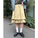 【Ciaopanic】裾フリルミリタリーミドルスカート | PAL GROUP OUTLET | 詳細画像2 