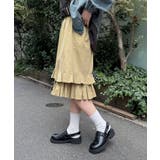 【Ciaopanic】裾フリルミリタリーミドルスカート | PAL GROUP OUTLET | 詳細画像3 