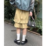 【Ciaopanic】裾フリルミリタリーミドルスカート | PAL GROUP OUTLET | 詳細画像4 