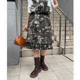 【Ciaopanic】裾フリルミリタリーミドルスカート | PAL GROUP OUTLET | 詳細画像8 