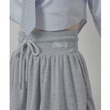 【mline】スウェットバルーンスカート | PAL GROUP OUTLET | 詳細画像11