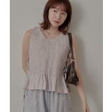 【mline】チェック ギャザーブラウス | PAL GROUP OUTLET | 詳細画像17 