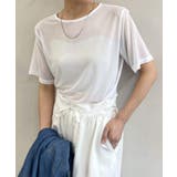 【Omekashi】ビジューチュールT | PAL GROUP OUTLET | 詳細画像13