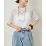 【Omekashi】ビジューチュールT | PAL GROUP OUTLET | 詳細画像2