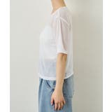 【Omekashi】ビジューチュールT | PAL GROUP OUTLET | 詳細画像22