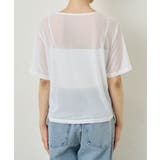 【Omekashi】ビジューチュールT | PAL GROUP OUTLET | 詳細画像23