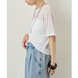 【Omekashi】ビジューチュールT | PAL GROUP OUTLET | 詳細画像5