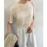 【Omekashi】ビジューチュールT | PAL GROUP OUTLET | 詳細画像38