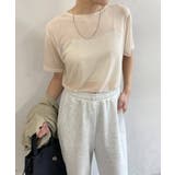 【Omekashi】ビジューチュールT | PAL GROUP OUTLET | 詳細画像39