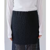 【SHENERY】絡みレースシアースカート | PAL GROUP OUTLET | 詳細画像22 