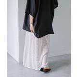 【SHENERY】絡みレースシアースカート | PAL GROUP OUTLET | 詳細画像39 