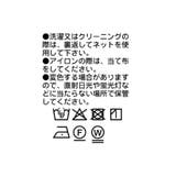 【RIVE DROITE】リラクシーストライプPT | PAL GROUP OUTLET | 詳細画像13