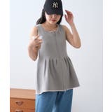 【CIAOPANIC TYPY】スポンディッシュWZIPペプラム配色ニッ… | PAL GROUP OUTLET | 詳細画像2 