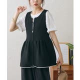 【CIAOPANIC TYPY】スポンディッシュWZIPペプラム配色ニッ… | PAL GROUP OUTLET | 詳細画像9 