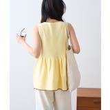 【CIAOPANIC TYPY】スポンディッシュWZIPペプラム配色ニッ… | PAL GROUP OUTLET | 詳細画像32 