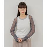 【Kastane】RINGER TANK TOP | PAL GROUP OUTLET | 詳細画像17