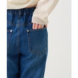 【Kastane】B ウエストラップデニムパンツ | PAL GROUP OUTLET | 詳細画像18 
