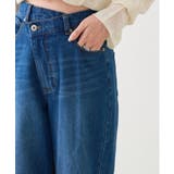 【Kastane】B ウエストラップデニムパンツ | PAL GROUP OUTLET | 詳細画像19 