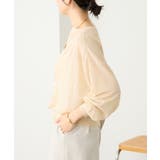 【RIVE DROITE】2wayオープンバックニット | PAL GROUP OUTLET | 詳細画像5 