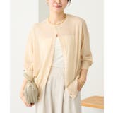 【RIVE DROITE】2wayオープンバックニット | PAL GROUP OUTLET | 詳細画像7 