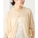 【RIVE DROITE】2wayオープンバックニット | PAL GROUP OUTLET | 詳細画像8 
