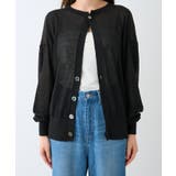 【RIVE DROITE】2wayオープンバックニット | PAL GROUP OUTLET | 詳細画像24 