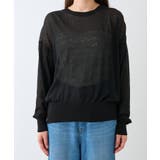 【RIVE DROITE】2wayオープンバックニット | PAL GROUP OUTLET | 詳細画像25 