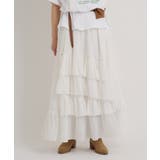 OFF | 【w closet】アシメティアードロングSK | PAL GROUP OUTLET