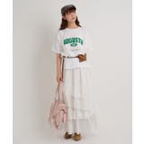 【w closet】アシメティアードロングSK | PAL GROUP OUTLET | 詳細画像5