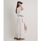 【w closet】アシメティアードロングSK | PAL GROUP OUTLET | 詳細画像6