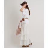 【w closet】アシメティアードロングSK | PAL GROUP OUTLET | 詳細画像8