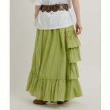 【w closet】アシメティアードロングSK | PAL GROUP OUTLET | 詳細画像10