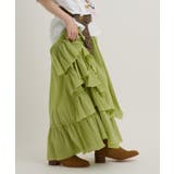 【w closet】アシメティアードロングSK | PAL GROUP OUTLET | 詳細画像12