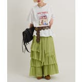 【w closet】アシメティアードロングSK | PAL GROUP OUTLET | 詳細画像14
