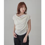 【mline】オフショルレースフレンチT | PAL GROUP OUTLET | 詳細画像14 