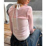 【w closet】ホルターキャミC/Dセット | PAL GROUP OUTLET | 詳細画像7