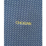 【Ciaopanic】バーズアイサマーニットVネックベスト | PAL GROUP OUTLET | 詳細画像18