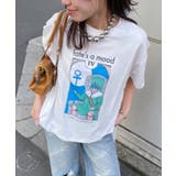 皇帝 | 【Ciaopanic】タロット占いTEE | PAL GROUP OUTLET