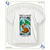 節制 | 【Ciaopanic】タロット占いTEE | PAL GROUP OUTLET