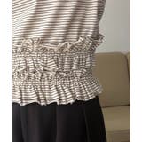 【CAPRICIEUX LE'MAGE】ボーダー裾ギャザーT | PAL GROUP OUTLET | 詳細画像14