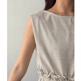 【CAPRICIEUX LE'MAGE】ボーダー裾ギャザーT | PAL GROUP OUTLET | 詳細画像15