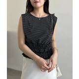 【CAPRICIEUX LE'MAGE】ボーダー裾ギャザーT | PAL GROUP OUTLET | 詳細画像4