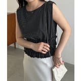 【CAPRICIEUX LE'MAGE】ボーダー裾ギャザーT | PAL GROUP OUTLET | 詳細画像5