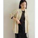 BEI | 【Omekashi】シアーシャツジャケット | PAL GROUP OUTLET